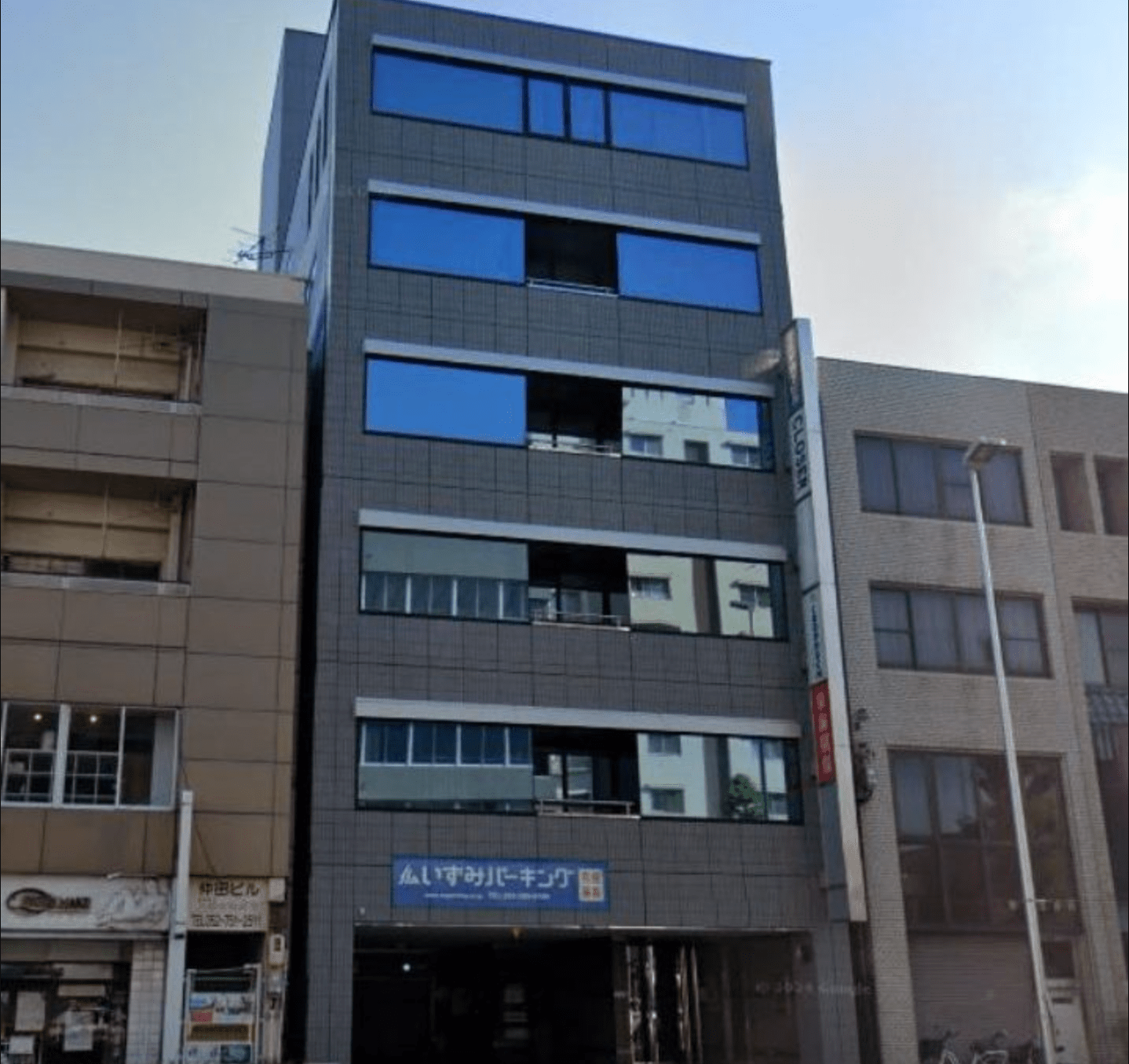 名古屋市千種区　池下　テナントビル