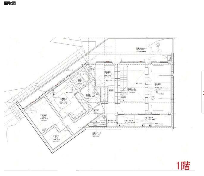 静岡市駿河区　5LDK戸建