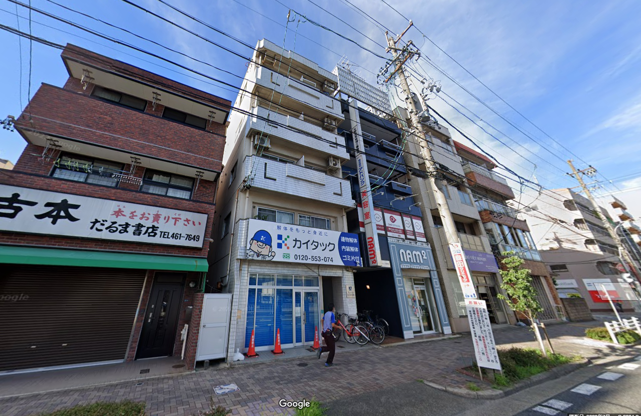 名古屋市中村区　店舗・住戸　収益１棟マンション